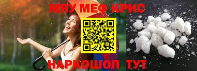 гашишное масло Можга