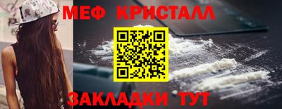 mdpv Моздок