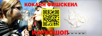 крисы Можайск