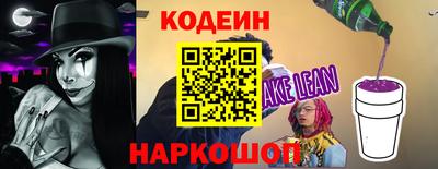 mdpv Моздок