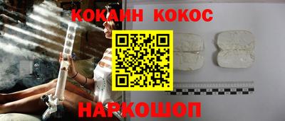гашишное масло Можга