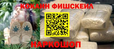 крисы Можайск