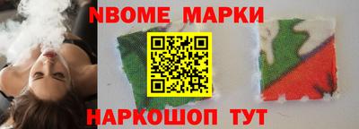 mdpv Моздок
