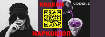 mdpv Моздок