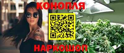 mdpv Моздок