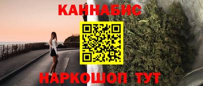 mdpv Моздок