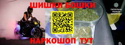 mdpv Моздок