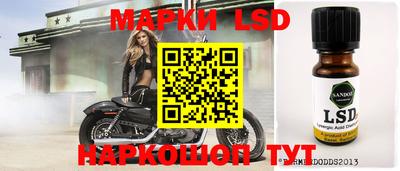 mdpv Моздок