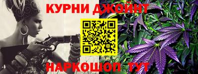 крисы Можайск