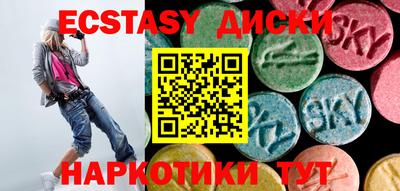 гашишное масло Можга