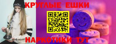 mdpv Моздок