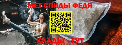 крисы Можайск