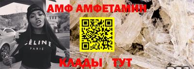 mdpv Моздок