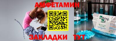 mdpv Моздок