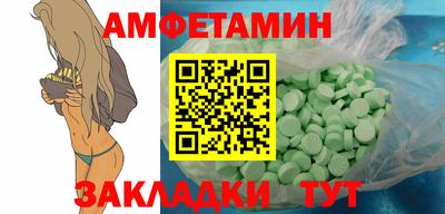 гашишное масло Можга