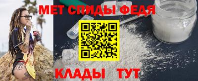 крисы Можайск