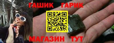 mdpv Моздок