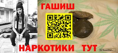 mdpv Моздок