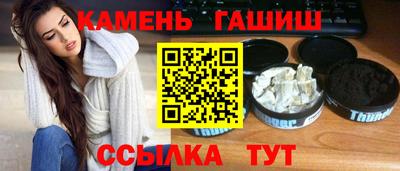 mdpv Моздок