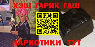 крисы Можайск
