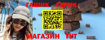 крисы Можайск