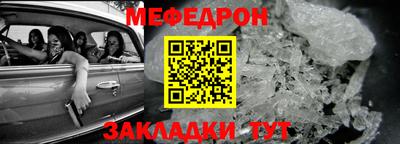 гашишное масло Можга